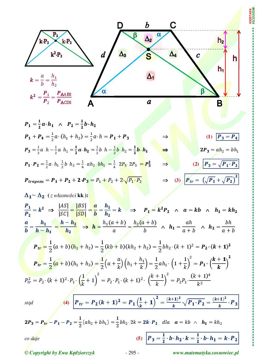 Teoria